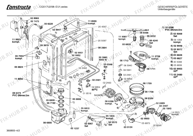 Взрыв-схема посудомоечной машины Constructa CG517U2 - Схема узла 02