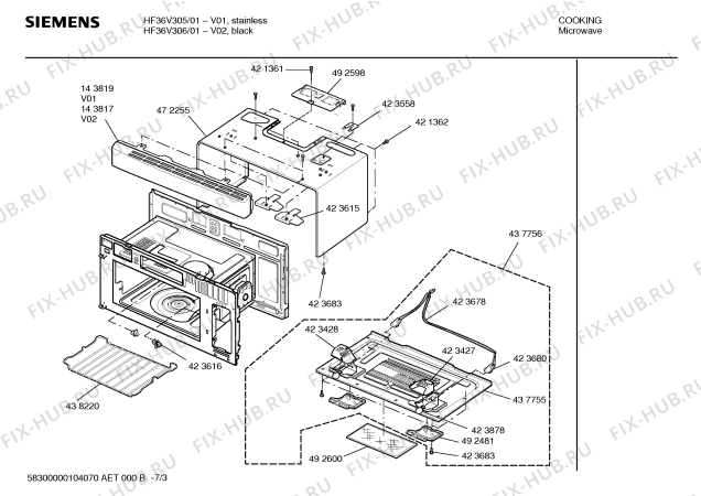 Схема №5 HF36V306 с изображением Замок для духового шкафа Bosch 00423610