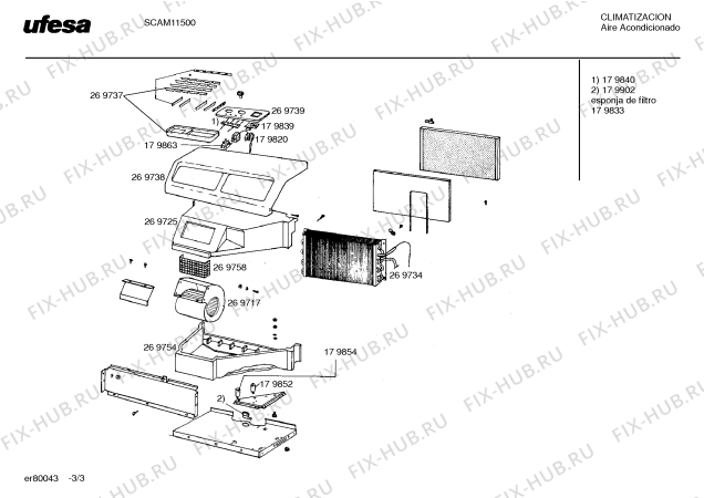 Схема №3 SCAM11500 с изображением Канистра для холодильника Bosch 00269732