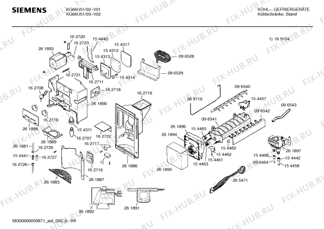 Схема №6 KG66U51 с изображением Поднос для холодильника Siemens 00296749
