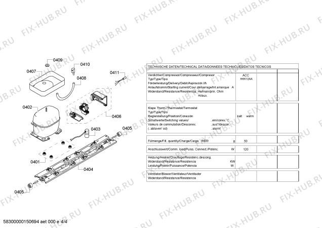 Взрыв-схема холодильника Siemens KG46NA04NE - Схема узла 04