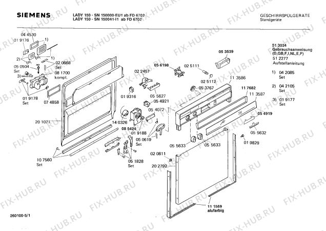 Схема №4 SN151053 с изображением Переключатель для посудомойки Siemens 00055633