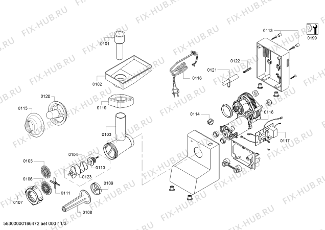 Схема №2 MFW26070 с изображением Корпус для электрошинковки Bosch 00754370