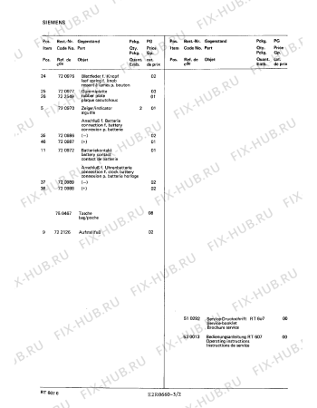 Взрыв-схема аудиотехники Siemens RT6076 - Схема узла 02