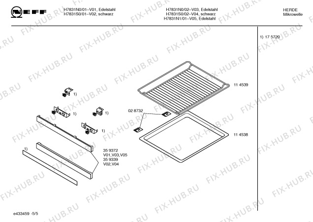 Схема №5 H7831N1 MEGA 7839 с изображением Инструкция по эксплуатации для микроволновой печи Bosch 00528456
