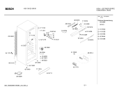 Схема №3 KSV39123GR с изображением Дверь для холодильной камеры Bosch 00474219