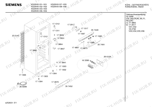 Схема №3 KS29V61 с изображением Панель для холодильника Siemens 00357491