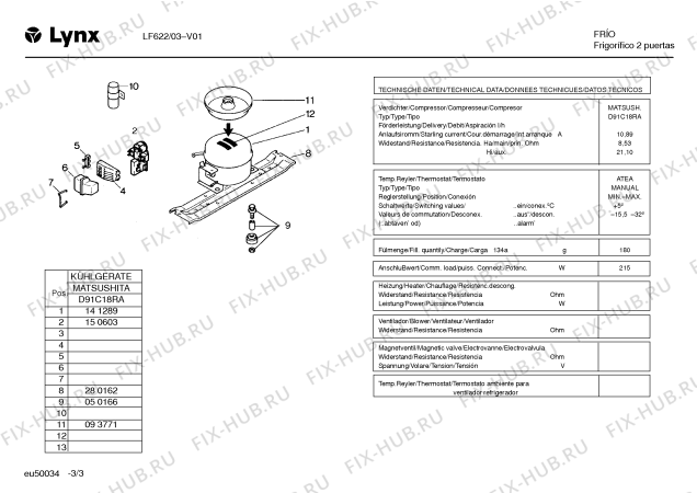 Схема №3 4FS322E с изображением Панель управления для холодильника Bosch 00276741