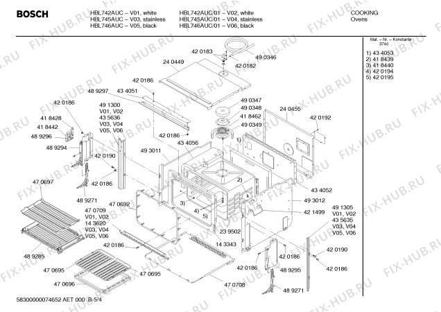 Схема №5 HBL742AUC с изображением Держатель для холодильной камеры Bosch 00489282
