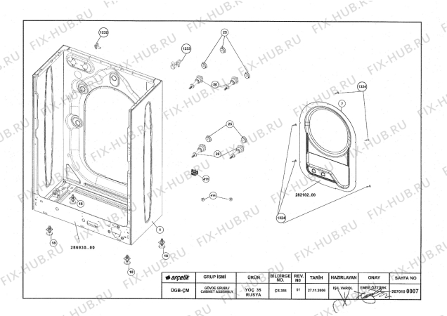 Взрыв-схема стиральной машины Beko BEKO WKD73500 (7302810001) - CABINET ASSEMBLY(REV01)