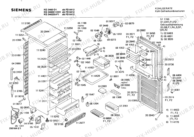 Схема №2 0700334115, KGE342 с изображением Декоративная планка для холодильной камеры Bosch 00202571