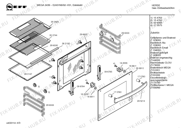 Схема №4 E2343N0RK с изображением Линза для плиты (духовки) Bosch 00167438