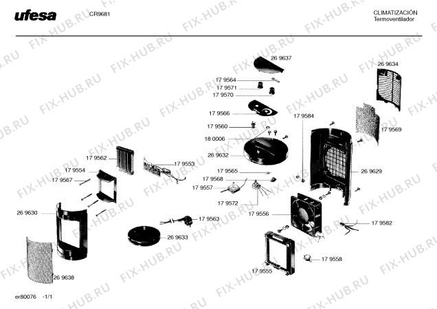 Схема №1 CR9681 с изображением Гайка для электрообогревателя Bosch 00179584