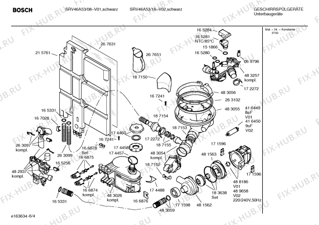 Взрыв-схема посудомоечной машины Bosch SRV46A53 SILENCE COMFORT - Схема узла 04