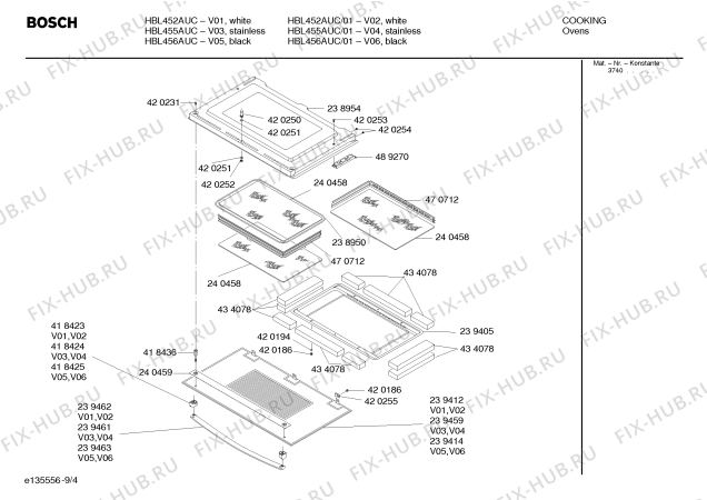 Схема №8 HBL455AUC с изображением Стеклянная полка для холодильника Bosch 00239454