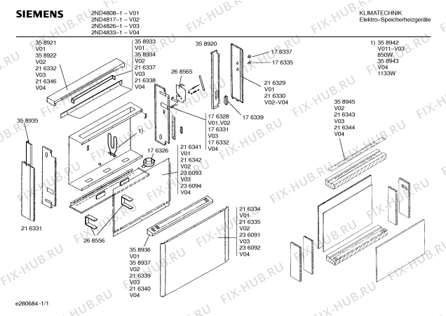 Схема №1 2ND4833-1 с изображением Модуль для холодильной камеры Bosch 00268565