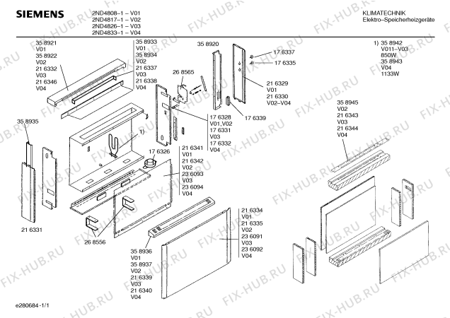 Схема №1 2ND4833-1 с изображением Планка для холодильника Bosch 00358935