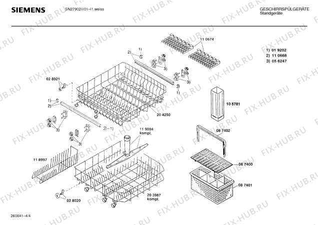 Взрыв-схема посудомоечной машины Siemens SN27902II - Схема узла 04