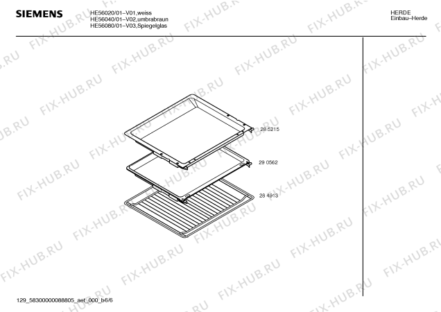 Схема №4 HE56080 с изображением Инструкция по эксплуатации для плиты (духовки) Siemens 00518207