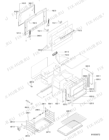 Схема №2 AKR 047/04 IX с изображением Фиксатор для плиты (духовки) Whirlpool 480121104808