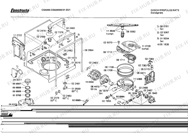 Схема №3 CG5260 с изображением Передняя панель для посудомойки Bosch 00113648