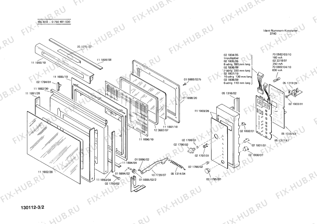 Взрыв-схема микроволновой печи Bosch 0750491030 MG810 - Схема узла 02