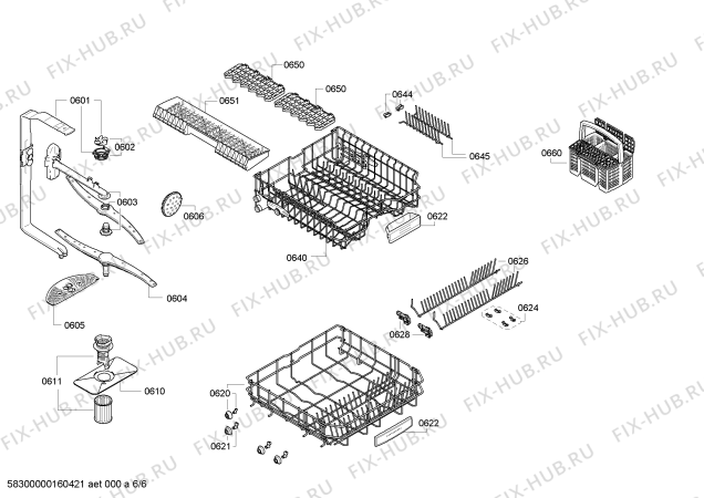 Схема №5 S21M53W8EU с изображением Силовой модуль запрограммированный для посудомойки Bosch 00657057
