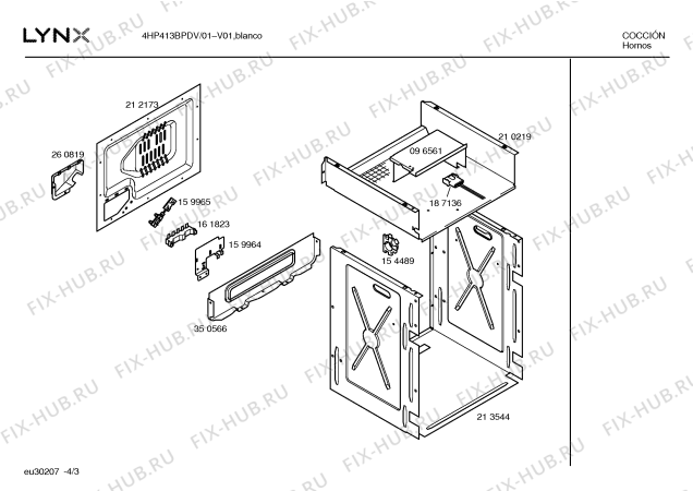 Схема №4 4HP411BPDV 4dv411bp с изображением Инструкция по эксплуатации для электропечи Bosch 00529875
