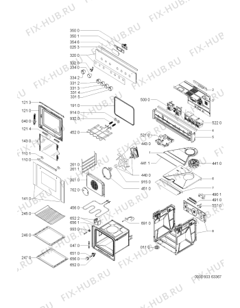 Схема №1 EMZH 5863/AL с изображением Переключатель для плиты (духовки) Whirlpool 481241278758