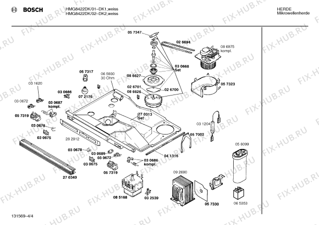 Взрыв-схема микроволновой печи Bosch HMG8422DK - Схема узла 04