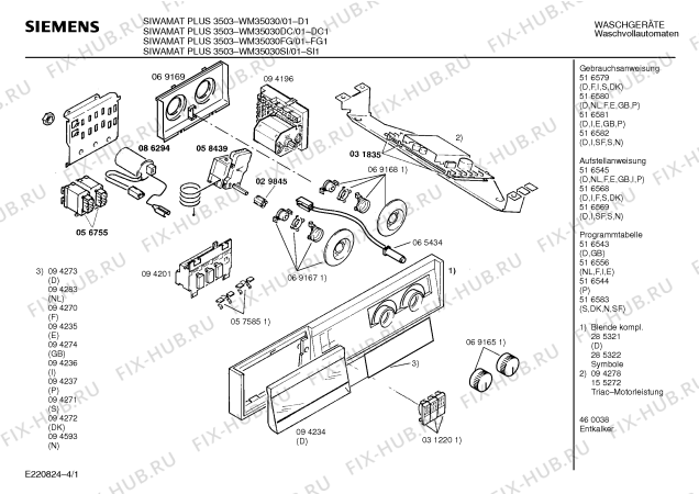 Схема №3 WM35030SI SIWAMAT PLUS 3503 с изображением Панель для стиралки Siemens 00285322