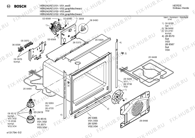 Схема №3 HBN246AEU с изображением Панель для духового шкафа Bosch 00286488