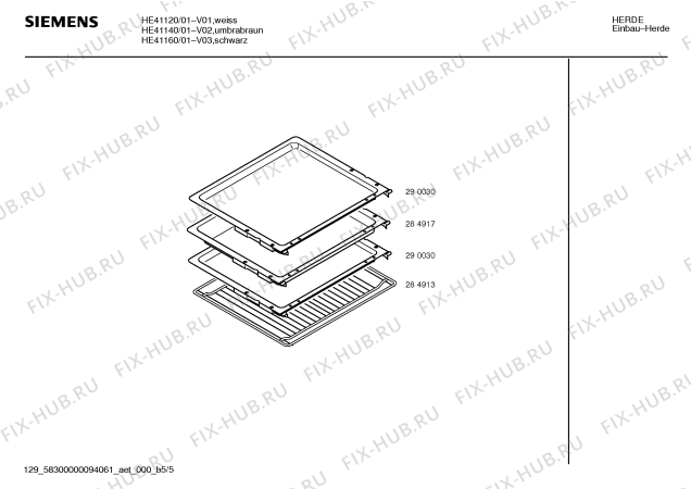 Схема №5 HE41150 с изображением Инструкция по эксплуатации для плиты (духовки) Siemens 00522230