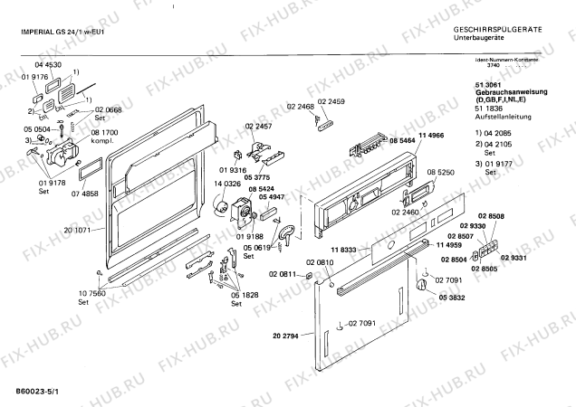 Схема №4 0730302708 GS24/1W с изображением Панель для электропосудомоечной машины Bosch 00118333