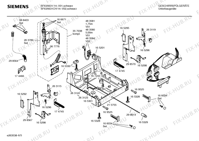 Взрыв-схема посудомоечной машины Siemens SF63A631CH - Схема узла 05