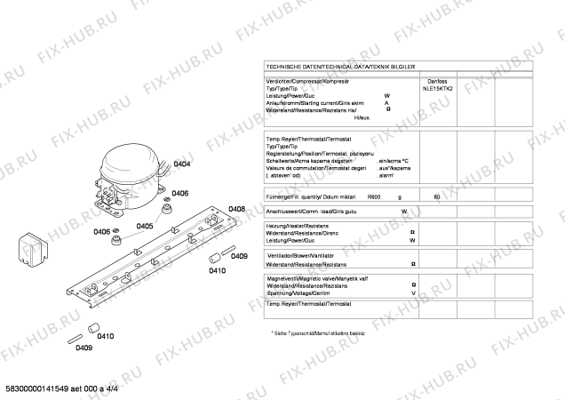 Взрыв-схема холодильника Bosch KDN49V03IL - Схема узла 04