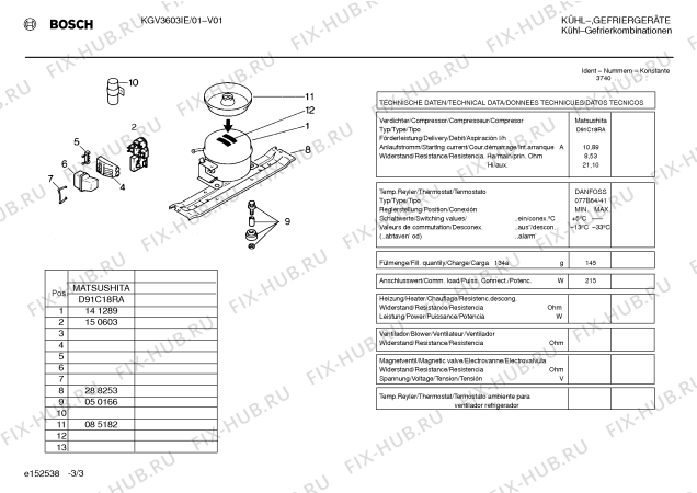 Взрыв-схема холодильника Bosch KGV3603IE - Схема узла 03