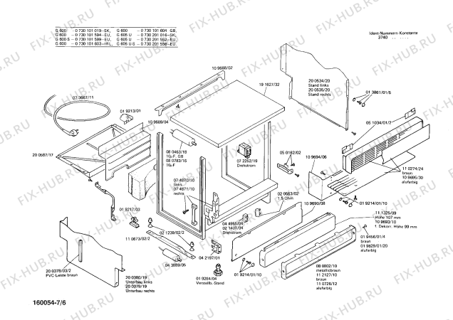 Схема №6 CG2611 CG2601 с изображением Рамка для посудомоечной машины Bosch 00080779