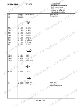 Схема №6 RV310R4 с изображением Переключатель для аудиоаппаратуры Siemens 00791101