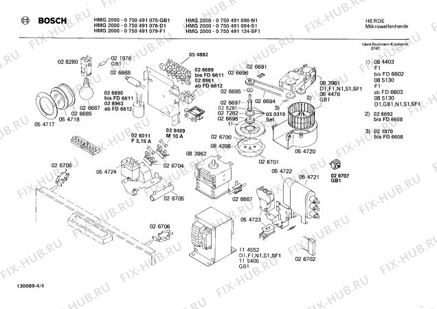 Взрыв-схема микроволновой печи Bosch 0750491090 HMG2000 - Схема узла 04