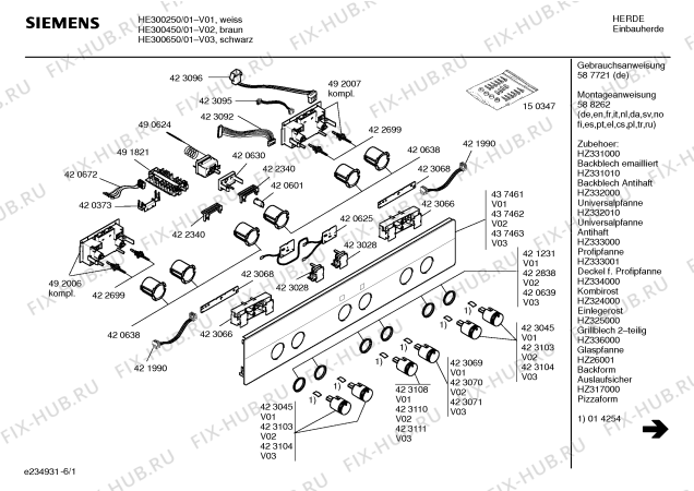 Схема №5 HE100650 с изображением Панель управления для плиты (духовки) Siemens 00437463
