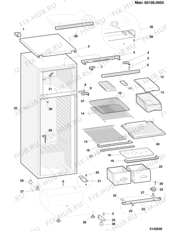 Схема №3 RG2330S (F021804) с изображением Холдер для холодильника Indesit C00064570