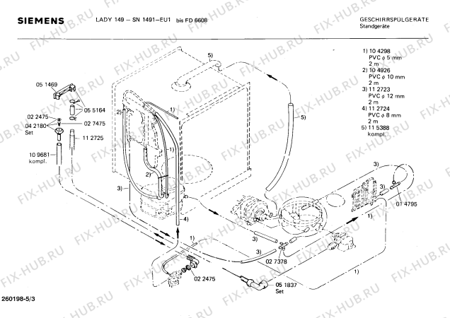 Схема №4 SN151053 с изображением Ручка для посудомоечной машины Siemens 00053770