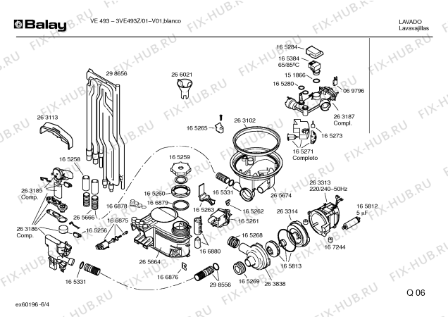Взрыв-схема посудомоечной машины Balay 3VE493Z VE493 - Схема узла 04