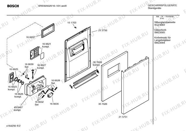 Схема №3 SRS5612II с изображением Передняя панель для посудомойки Bosch 00366012