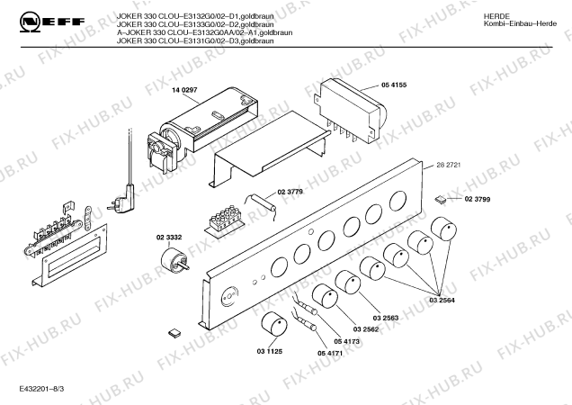 Схема №6 E1125G0FG 1071.03-10 с изображением Фронтальное стекло для электропечи Bosch 00207508