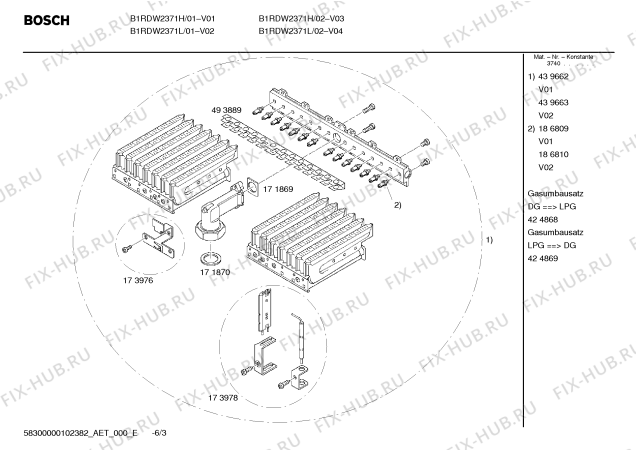 Схема №5 B1RDW2451L HERMETÝK, 20000 kcal/h, HEATRONIC, LPG с изображением Уголок для бойлера Bosch 00440566
