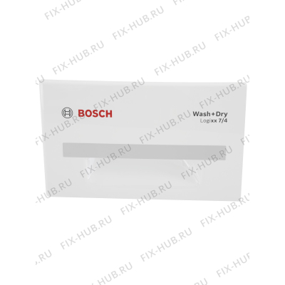 Ручка для стиралки Bosch 00658957 в гипермаркете Fix-Hub