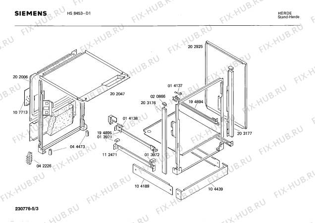 Схема №4 HS845316 с изображением Переключатель для электропечи Siemens 00027612