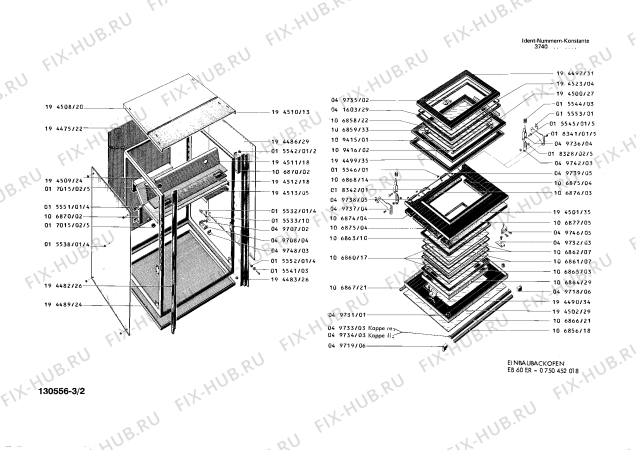 Схема №2 0750452021 EB60ER с изображением Шампур для электропечи Bosch 00106869